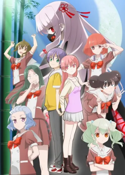 Tonikaku Kawaii: Joshikou-hen izle