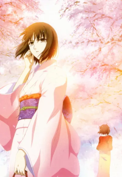 Kara no Kyoukai: Satsujin Kousatsu (Zen) izle