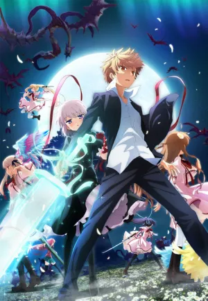 Rewrite 2nd Season izle