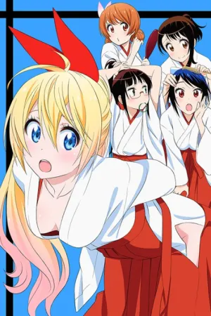 Nisekoi OVA izle