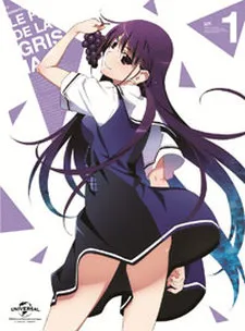Grisaia no Kajitsu: Grisaia no Tokuten izle
