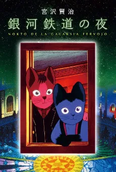 Ginga Tetsudou no Yoru izle