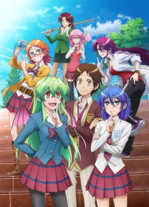 Jitsu wa Watashi wa izle