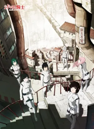 Sidonia no Kishi izle