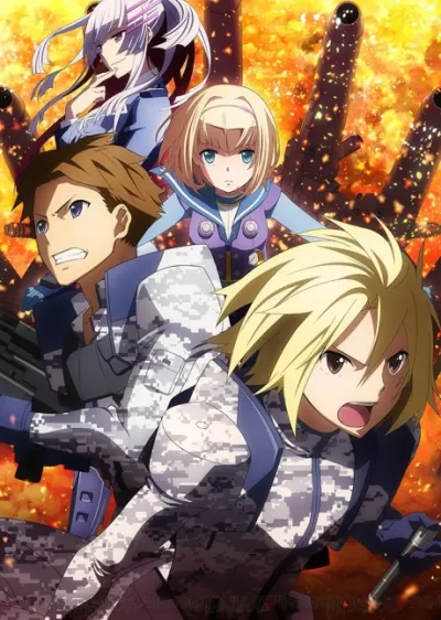 Heavy Object izle