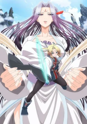 Reikenzan: Hoshikuzu-tachi no Utage izle