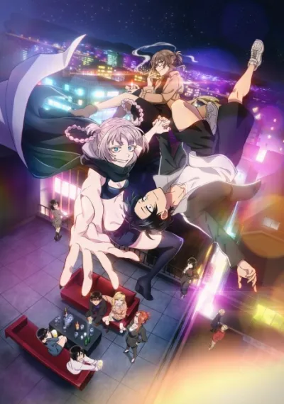 Yofukashi no Uta Season 2 izle