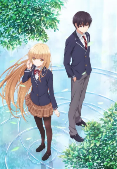 Otonari no Tenshi-sama ni Itsunomanika Dame Ningen ni Sareteita Ken izle