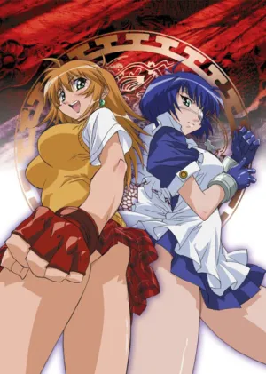 Ikkitousen izle