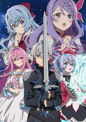 Seirei Gensouki 2 izle