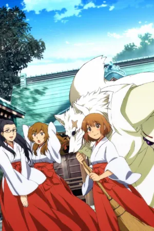 Gingitsune izle
