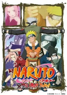 NARUTO: THE CROSS ROADS izle