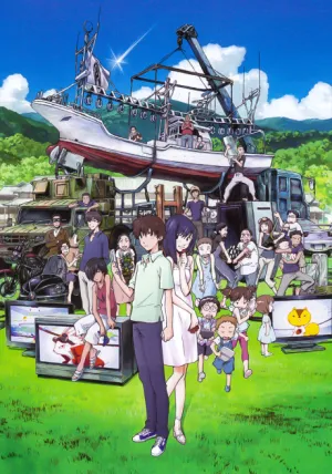 Summer Wars izle