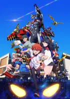 GRIDMAN UNIVERSE izle