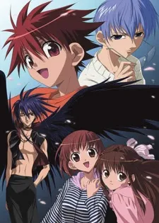 D.N.Angel izle