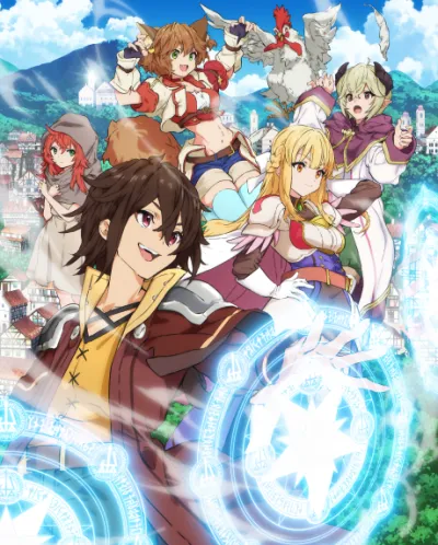 Koko wa Ore ni Makasete Saki ni Ike to Ittekara 10-nen ga Tattara Densetsu ni Natteita. izle