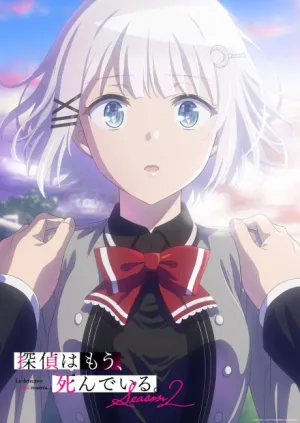 Tantei wa mou, Shindeiru. Season 2 izle