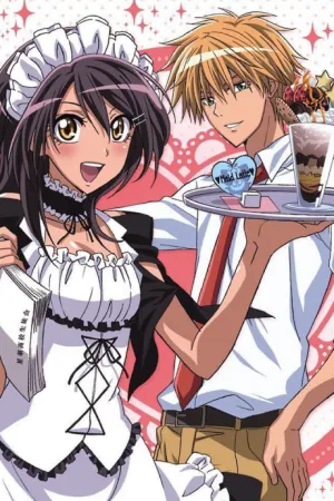 Kaichou wa Maid-sama!: Goshujin-sama to Asonjao♥ izle