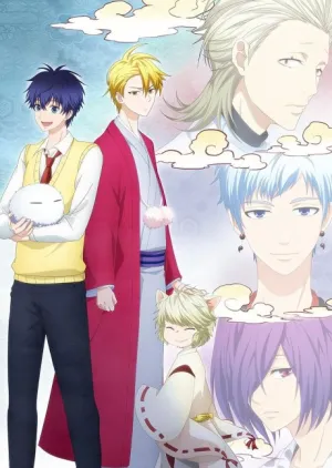 Fukigen na Mononokean Tsuzuki izle