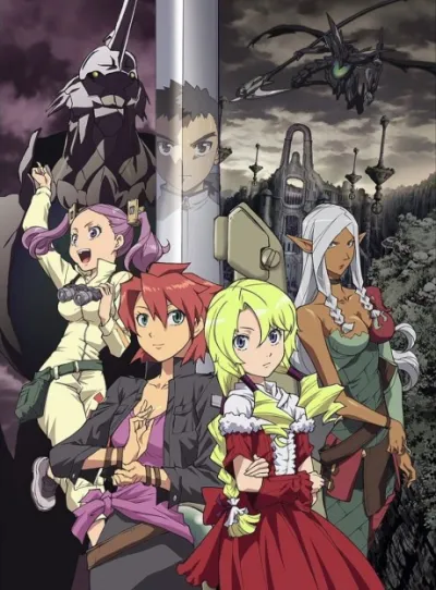Isekai no Seikishi Monogatari izle