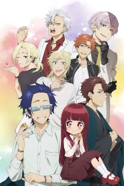 Kumichou Musume to Sewagakari izle