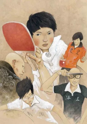 Ping Pong THE ANIMATION izle