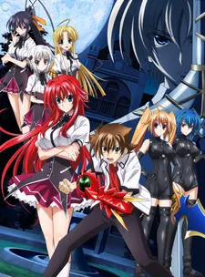 High School DxD NEW OVA Oppai, Tsutsumimasu! izle