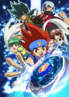 Metal Fight Beyblade izle