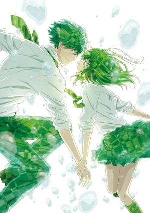 Ao Haru Ride PAGE.13 izle