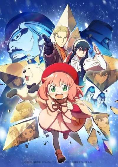 SPY×FAMILY CODE: White izle
