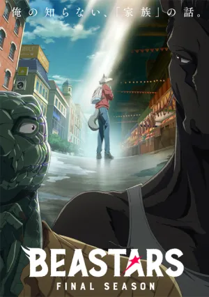 BEASTARS FINAL SEASON Part 1 izle