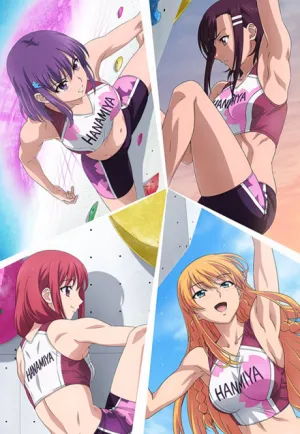 Iwa Kakeru!: Sport Climbing Girls izle