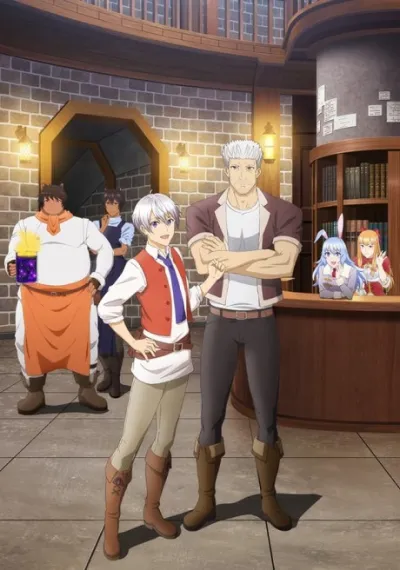 Seija Musou: Salaryman, Isekai de Ikinokoru Tame ni Ayumu Michi izle