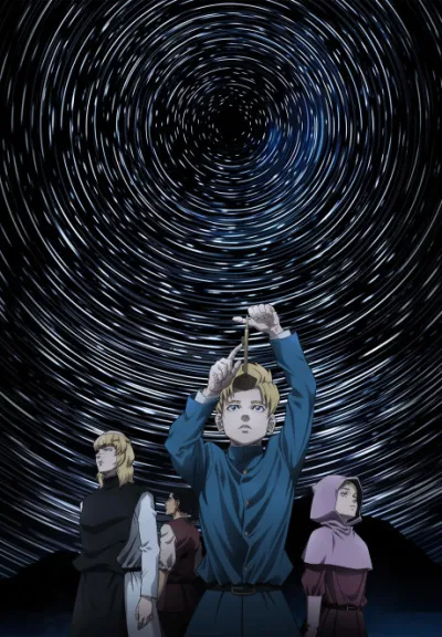 Chi. Chikyuu no Undou ni Tsuite izle