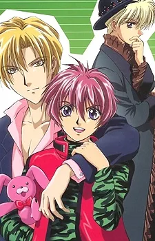 Gravitation izle