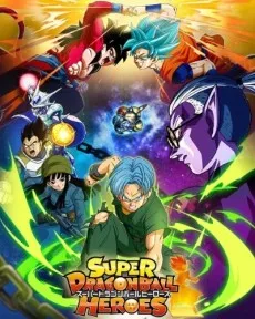 Super Dragon Ball Heroes izle