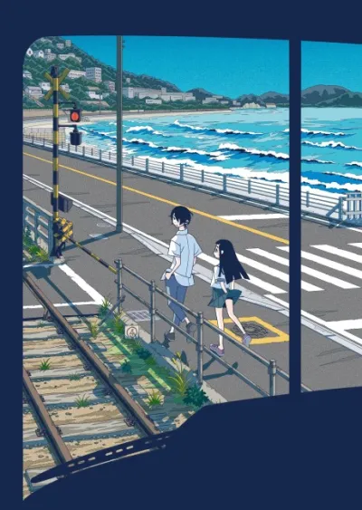 Kakushigoto: Himegoto wa Nandesuka izle