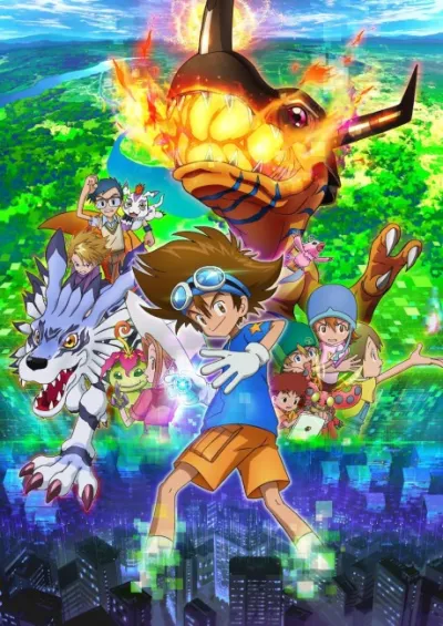 Digimon Adventure: izle