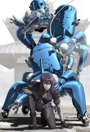 Koukaku Kidoutai: STAND ALONE COMPLEX izle