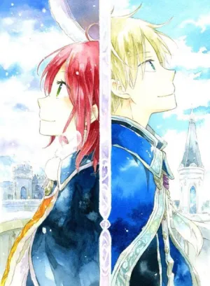 Akagami no Shirayuki-hime: Nandemonai Takaramono, Kono Page izle