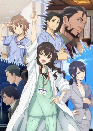 Ameku Takao no Suiri Karte izle