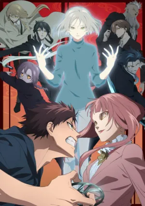Mononogatari 2nd Season izle