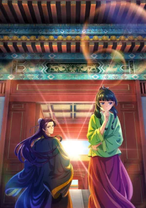 Kusuriya no Hitorigoto izle
