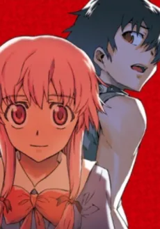 Mirai Nikki OVA izle