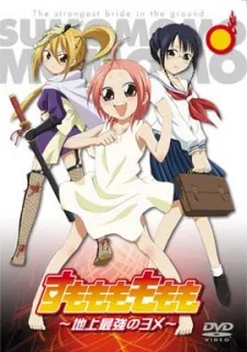 Sumomomo Momomo: Chijou Saikyou no Yome izle