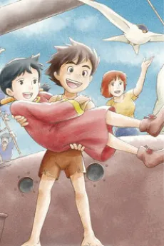 Mirai Shounen Conan izle