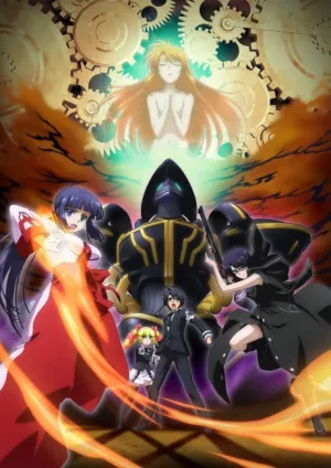 Asura Cryin’ izle