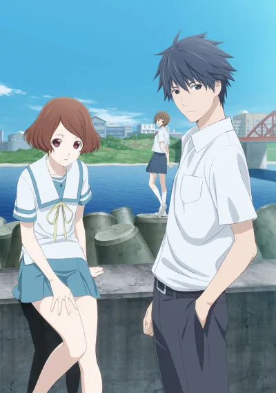 Sagrada Reset izle