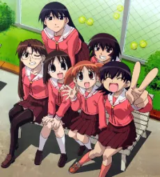 Azumanga Daiou: Gekijou Tanpen izle