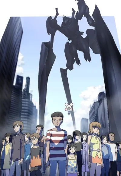 Bokurano izle
